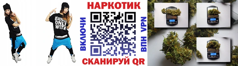 Названия наркотиков Николаевск COCAIN  Альфа ПВП  Марихуана  ГАШ 