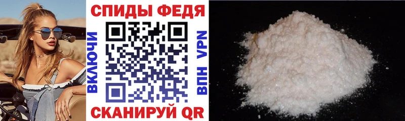 АМФ Premium  гидра как войти  Николаевск 
