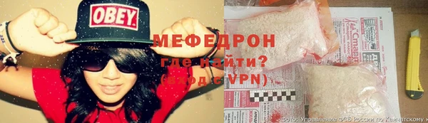 jwh Баксан