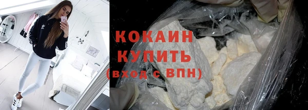 mix Белоозёрский