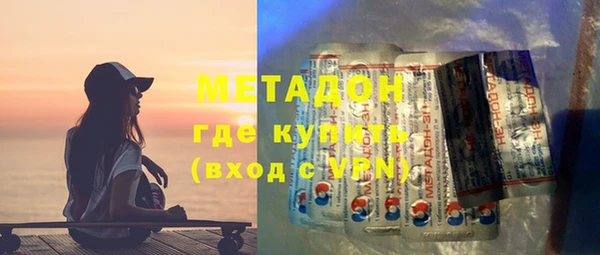 ECSTASY Покров