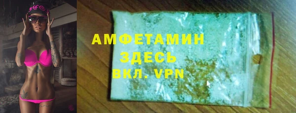 дмт Покровск