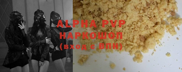mix Белоозёрский
