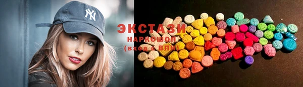 a pvp Балабаново
