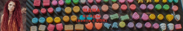 mix Белоозёрский