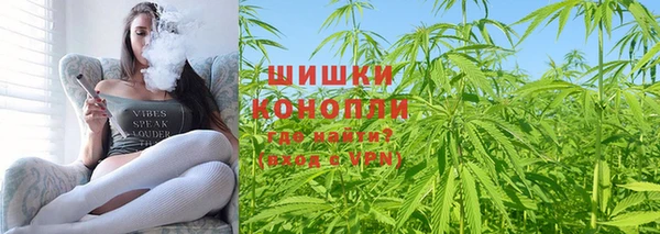 ECSTASY Покров