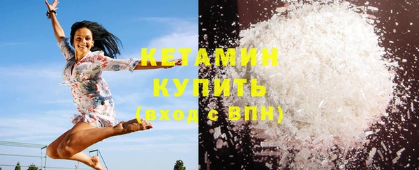 mix Белоозёрский