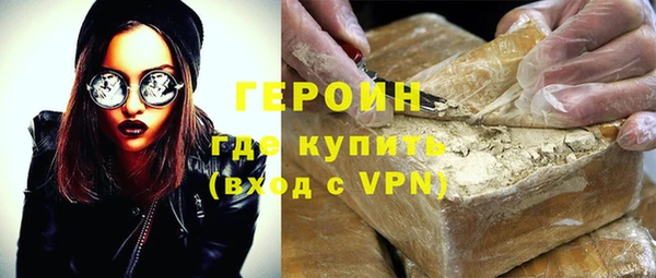 скорость mdpv Балахна
