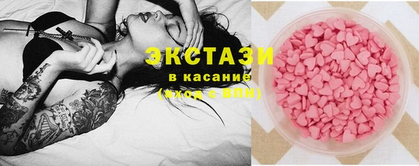 mix Белоозёрский