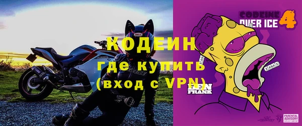 mix Белоозёрский