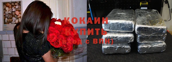 mix Белоозёрский