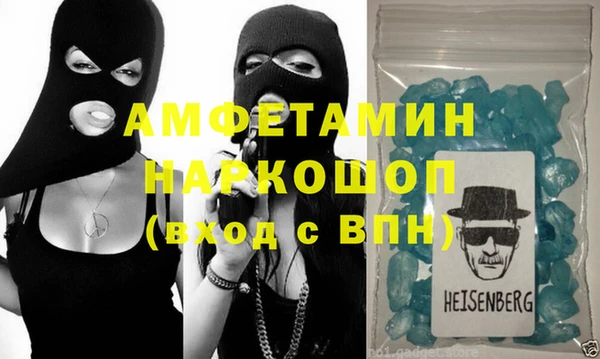 mix Белоозёрский