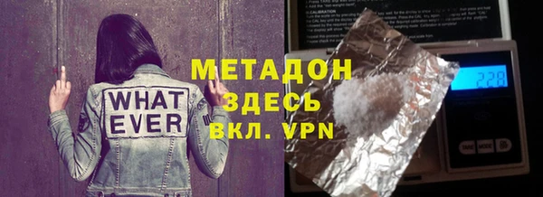 mix Белоозёрский