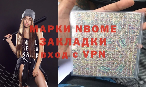 mix Белоозёрский