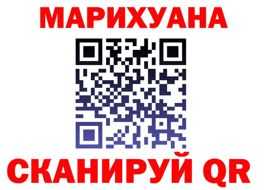 Амфетамин VHQ ссылки площадка omg Николаевск