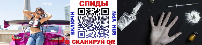 omg рабочий сайт  Николаевск  МЕТАМФЕТАМИН винт 