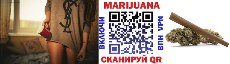 наркотики  Николаевск  Канабис SATIVA & INDICA 